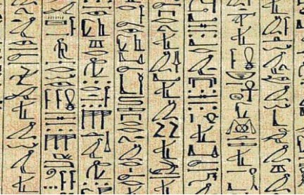 A Fisga: Alguns exemplos de escrita da Antiguidade